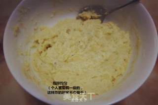 土豆丸子的做法步骤：8
