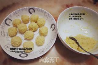土豆丸子的做法步骤：9