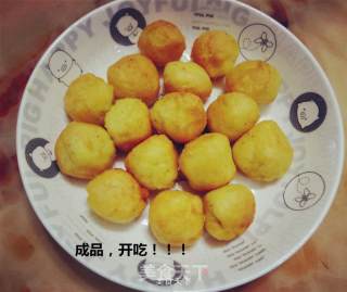 土豆丸子的做法步骤：13