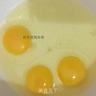 美味的绿豆铜锣烧的做法步骤：1