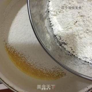 美味的绿豆铜锣烧的做法步骤：3