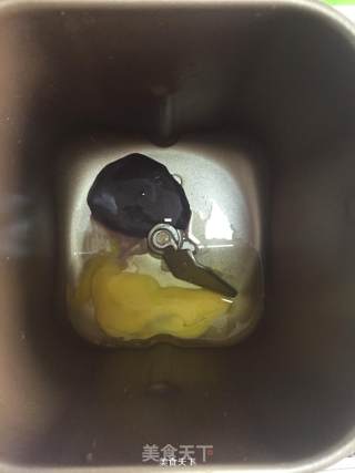 葡萄干蜜豆面包的做法步骤：2