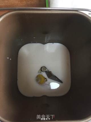 葡萄干蜜豆面包的做法步骤：3
