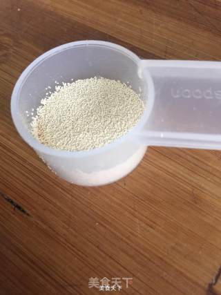 葡萄干蜜豆面包的做法步骤：6