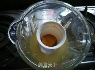 芒果炒冰巧克力杯的做法步骤：3