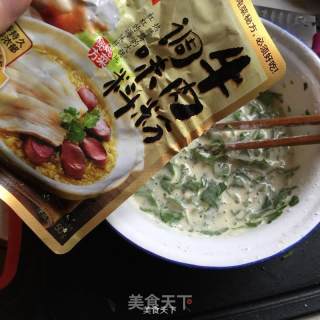 菊花菜面饼的做法步骤：7