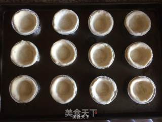 葡式蛋挞的做法步骤：16