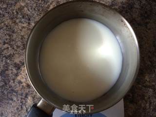 葡式蛋挞的做法步骤：17
