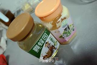 蜂蜜柠檬仔姜的做法步骤：4