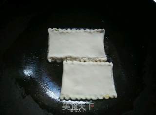 口袋饼的做法步骤：5