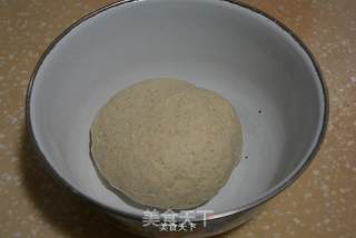 牛肉黄瓜馅包子的做法步骤：1