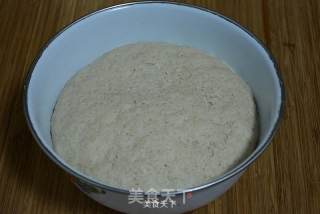 牛肉黄瓜馅包子的做法步骤：5