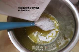 布朗尼的做法步骤：6