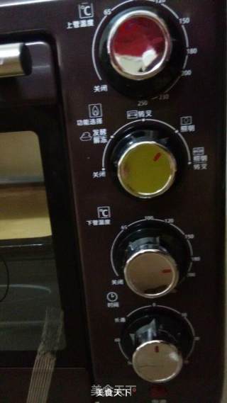 全蛋蛋糕（2）的做法步骤：7
