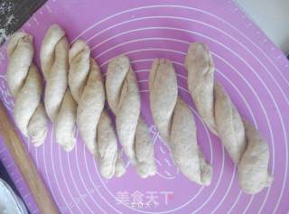 全麦花式面包的做法步骤：7