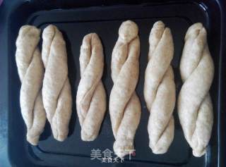 全麦花式面包的做法步骤：8