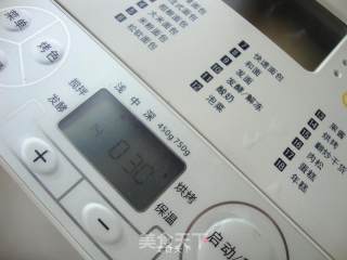 盈太美食俱乐部---口感柔软的紫薯双色吐司的做法步骤：10