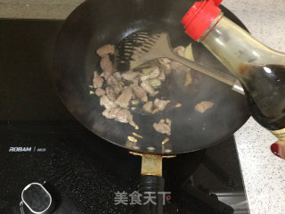 红烧茄子（长茄版）的做法步骤：4