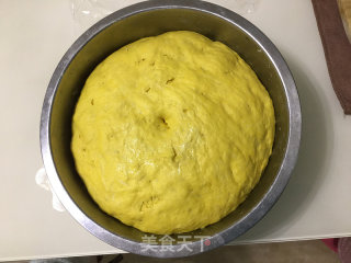 迷你花样南瓜馒头的做法步骤：4