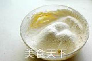香橙果酱酥饼的做法步骤：6
