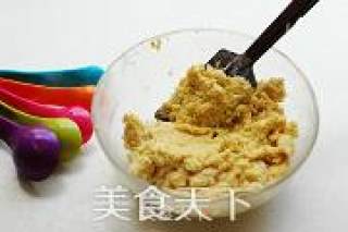 香橙果酱酥饼的做法步骤：8