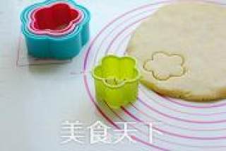 香橙果酱酥饼的做法步骤：9