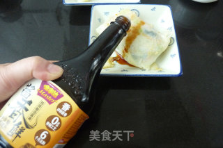 什菜粉包的做法步骤：13