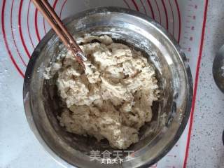 卤肉豆角包子的做法步骤：3