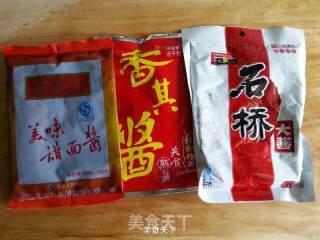 炸酱面的做法步骤：3