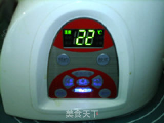 浓渣黑豆浆的做法步骤：8
