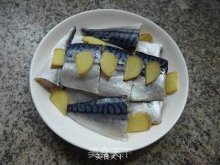 清蒸咸鱼的做法步骤：4