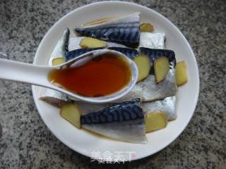 清蒸咸鱼的做法步骤：5