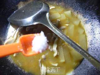 咖喱猪肚冬瓜的做法步骤：6