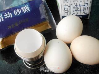 原壳鸡蛋布丁的做法步骤：1