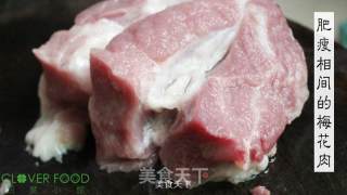 【四叶小馆】早餐：肉饼的做法步骤：3