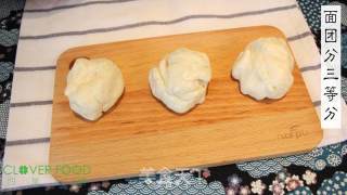 【四叶小馆】早餐：肉饼的做法步骤：7