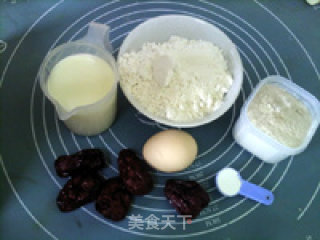 红枣牛奶茯苓蒸糕的做法步骤：1