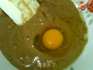 红枣牛奶茯苓蒸糕的做法步骤：5