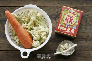 豉香花菜的做法步骤：1