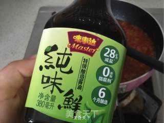 茄汁意面酱的做法步骤：6
