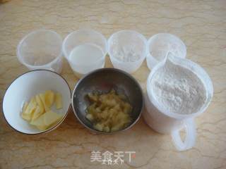 香蕉樱桃酱餐包的做法步骤：1