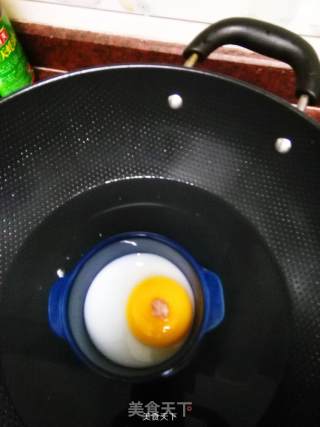 在美食里寻找春天——酿春的做法步骤：6