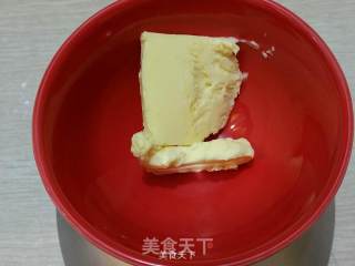 腊肉比萨的做法步骤：3