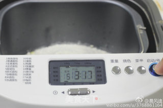 豆渣面包VS豆渣馅面包的做法步骤：2