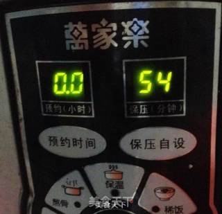 记忆犹新的思乡味道--红糖蜜豆粽子的做法步骤：11