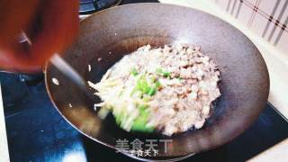 新疆汤揪片子的做法步骤：9