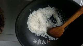 粉蒸肉的做法步骤：3