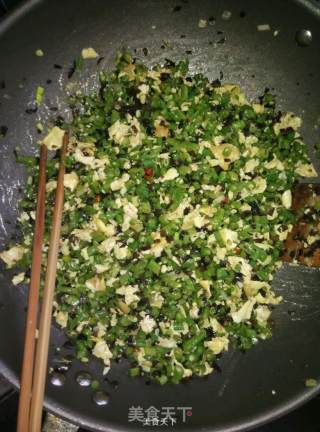 豆角鸡蛋大包子的做法步骤：7
