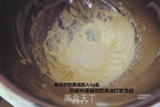 酥脆黄油曲奇的做法步骤：3