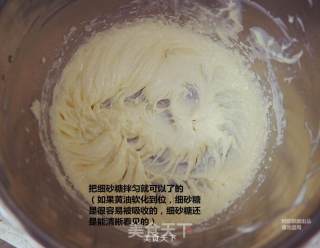 酥脆黄油曲奇的做法步骤：5